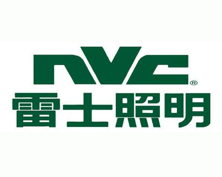 雷士照明